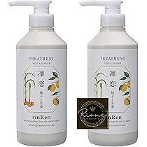 凜恋 レメディアル 無添加 ノンシリコン トリートメント 2個セット【新品】 Amazon | 凜恋/rinRen(リンレン) 凜恋 レメディアル 無添加 ノン